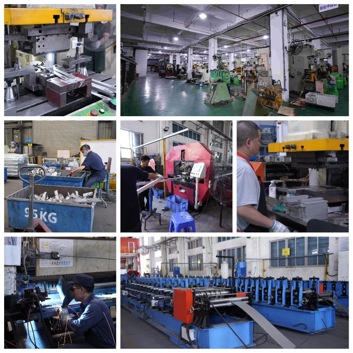 factory profile factory profile
