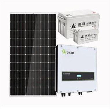 Stambeni solarni sistem snage 8 kW