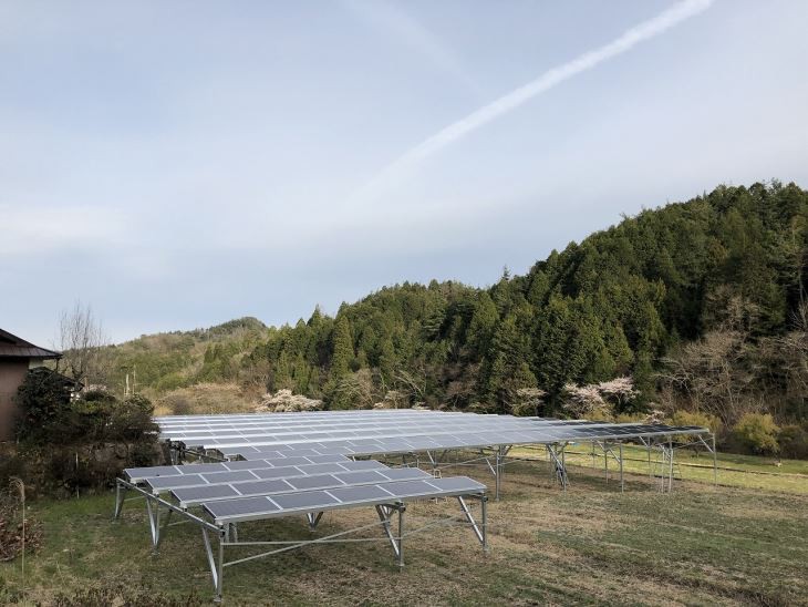 Solar Farm Mounting System 1mw